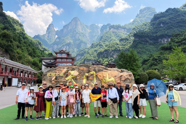 ĐOÀN ÂN THI – PHƯỢNG HOÀNG CỔ TRẤN – TRƯƠNG GIA GIỚI | 10/07/2026