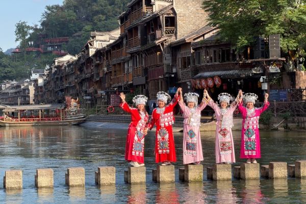 ĐOÀN ÂN THI - TUYÊN ÂN - PHƯỢNG HOÀNG CỔ TRẤN - TRƯƠNG GIA GIỚI - 6N5Đ | NGÀY 04/09/2026